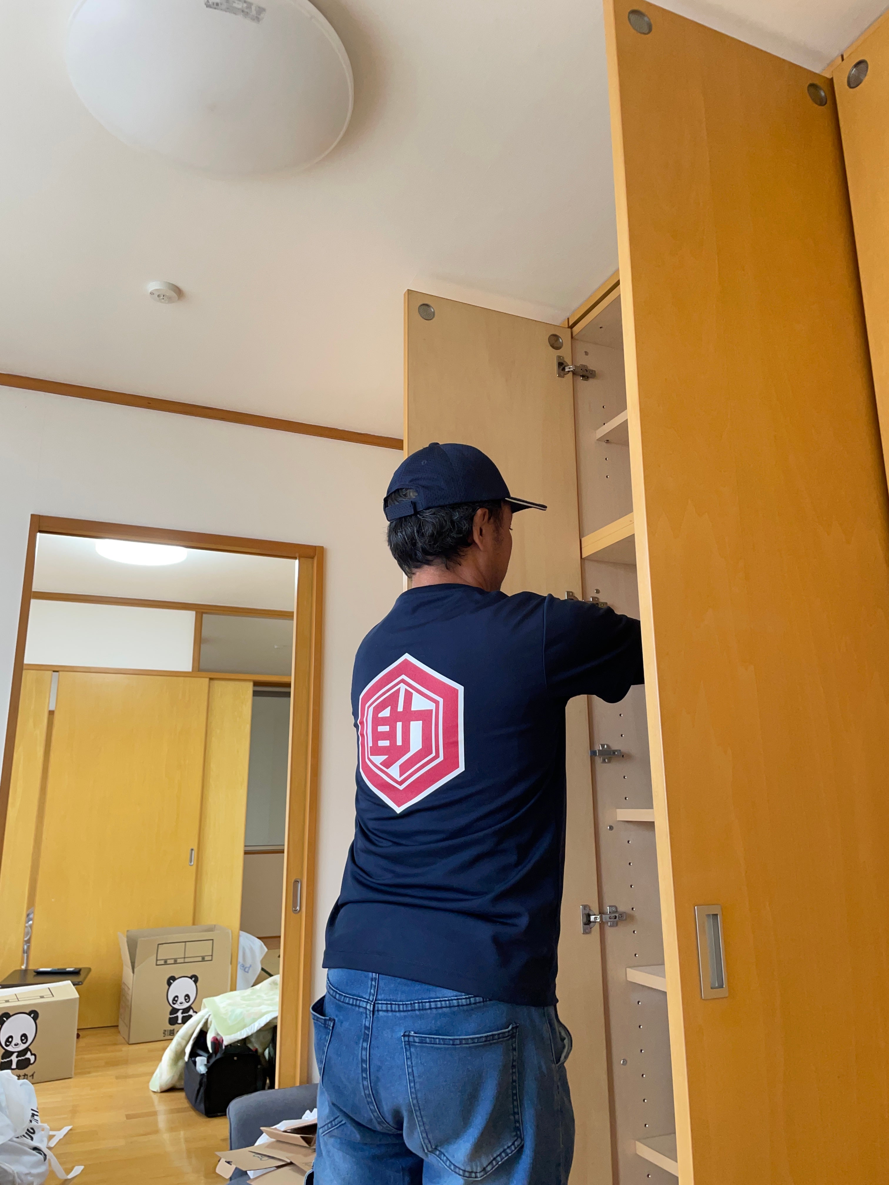 便利屋!お助け本舗 福島郡山店の紹介写真_2枚目